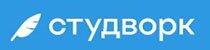 Услуга от сервиса Студворк